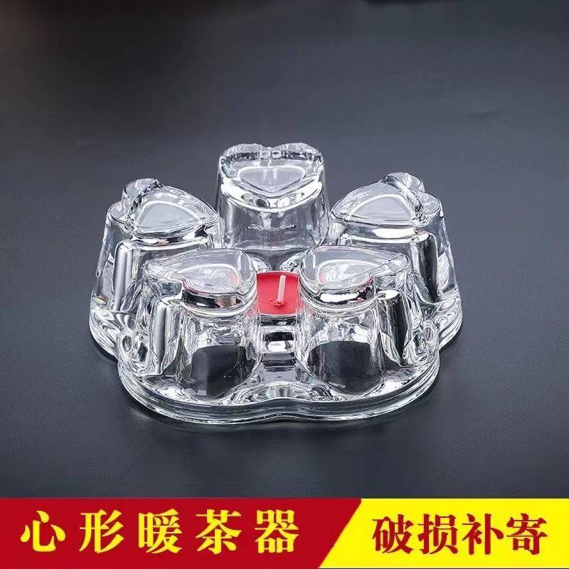蜡烛台加热底座煮茶炉玻璃心形温茶器茶托酒店温酒器热咖啡热茶具,餐饮具,茶道/零配,淘宝优惠券,粉丝福利购,淘宝优惠卷