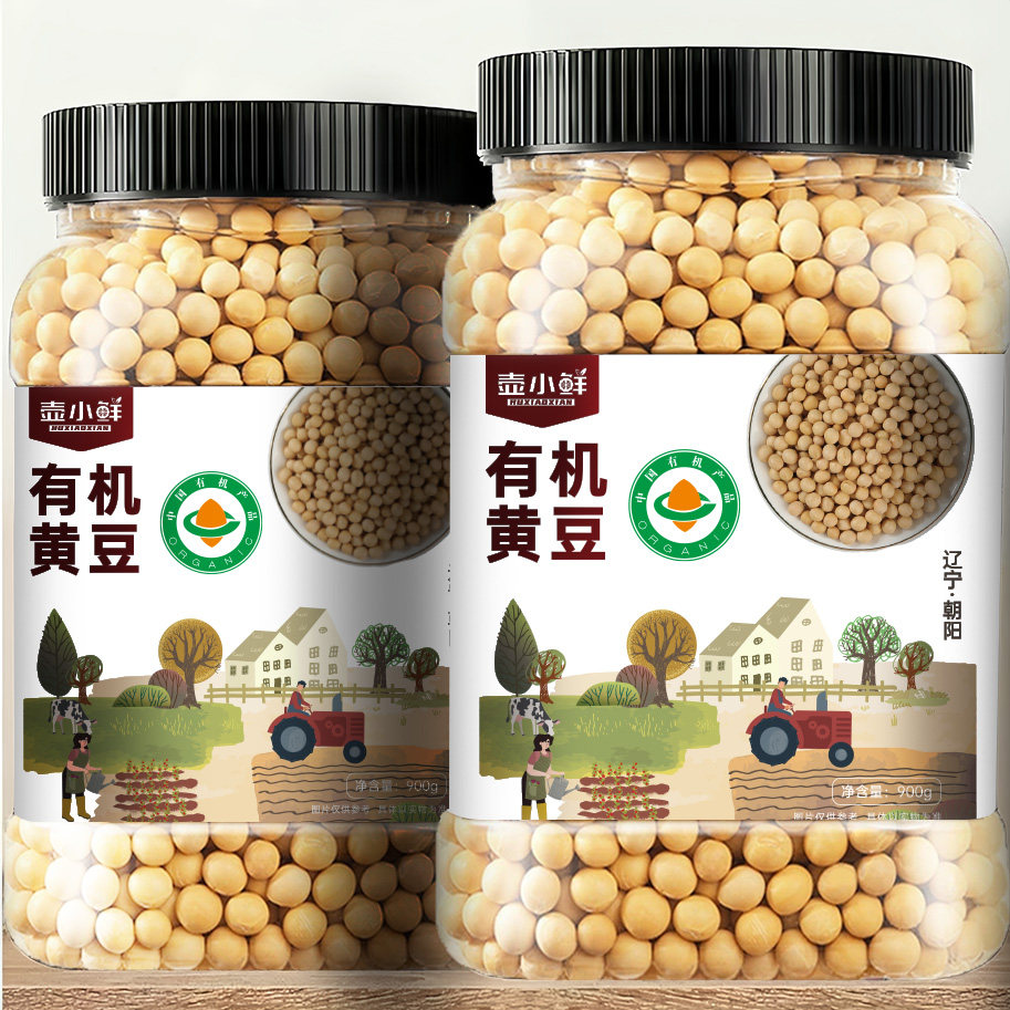 壶小鲜旗舰店东北有机黄豆800克*1罐非转基因打豆浆专用农家新豆