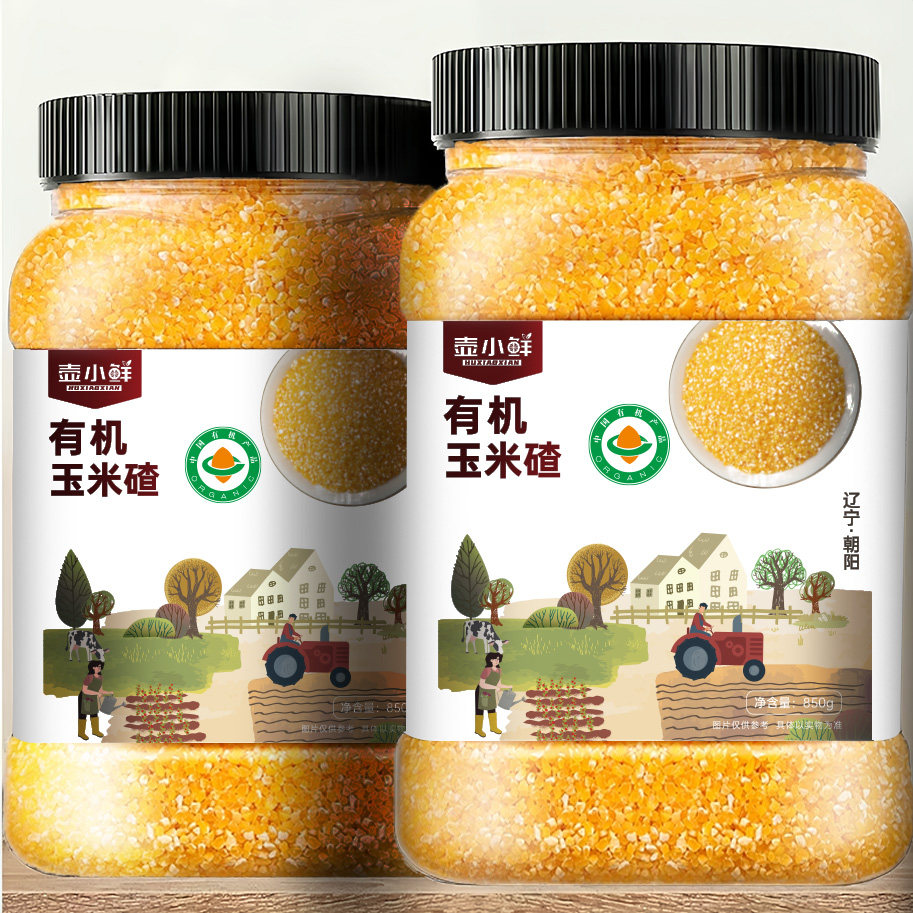 壶小鲜旗舰店东北有机玉米碴子850g*1罐黏糯玉米糁糊棒子渣碎小粒