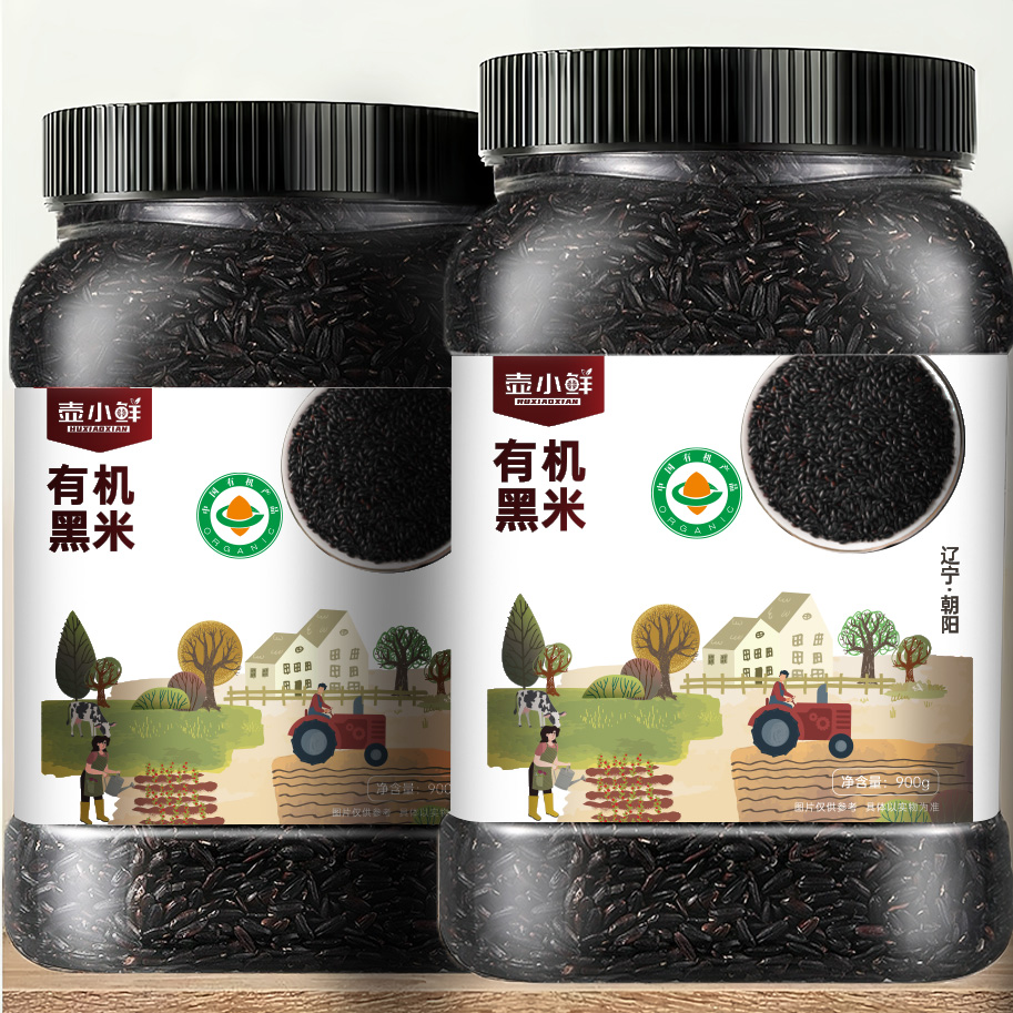 壶小鲜旗舰店东北有机黑米秋收新黑米900克*1罐粗粮糙米五谷杂粮