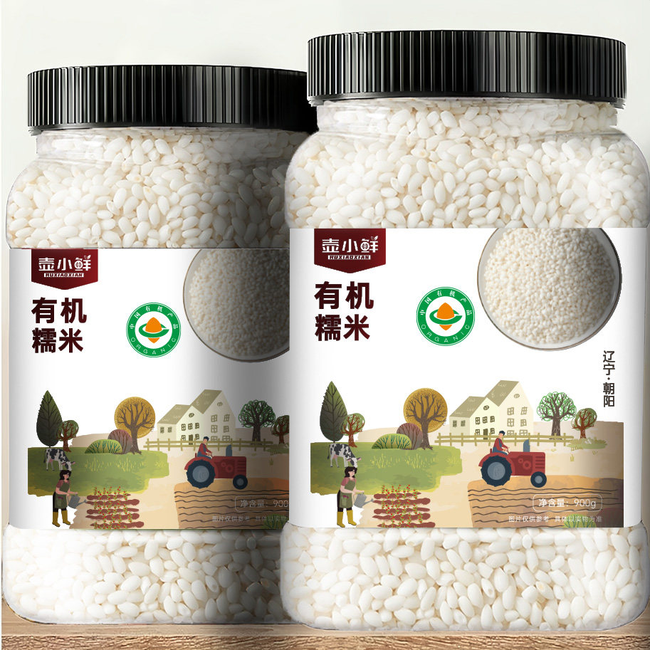 壶小鲜旗舰店东北有机糯米900克*1罐新米圆江米粽子米红豆糯米粥
