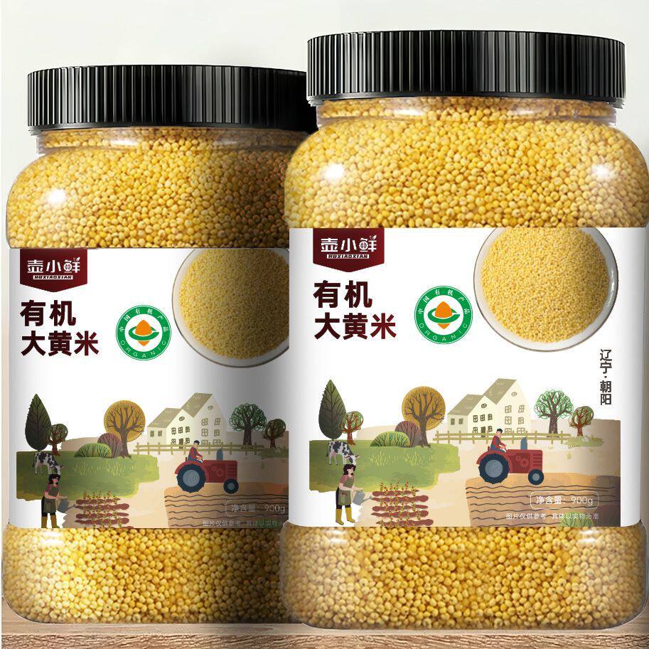 壶小鲜东北有机大黄米900克*1罐