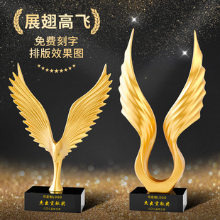 老鹰奖杯定制大鹏展翅雄鹰工艺品摆件优秀员工领导团队销冠纪念品