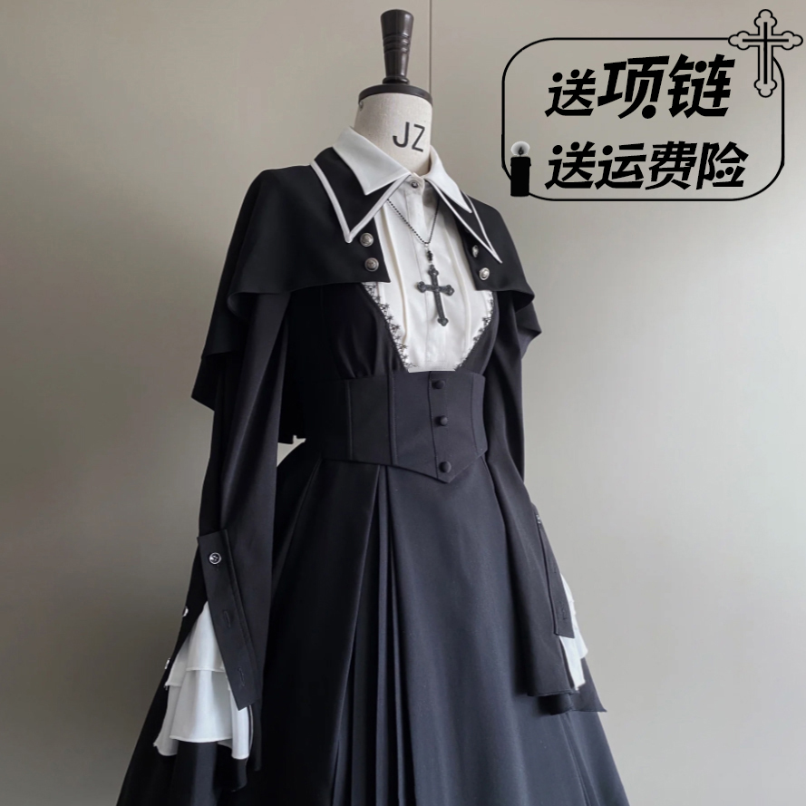 菲比cos服十字礼赞修女lolita
