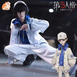 佣兵电竞cos喵酱桔子佣兵电四件套第五人格奈布cospaly帽子耳机