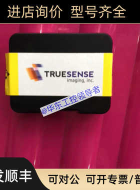 KAI-01150-CBA   -04050  -08050