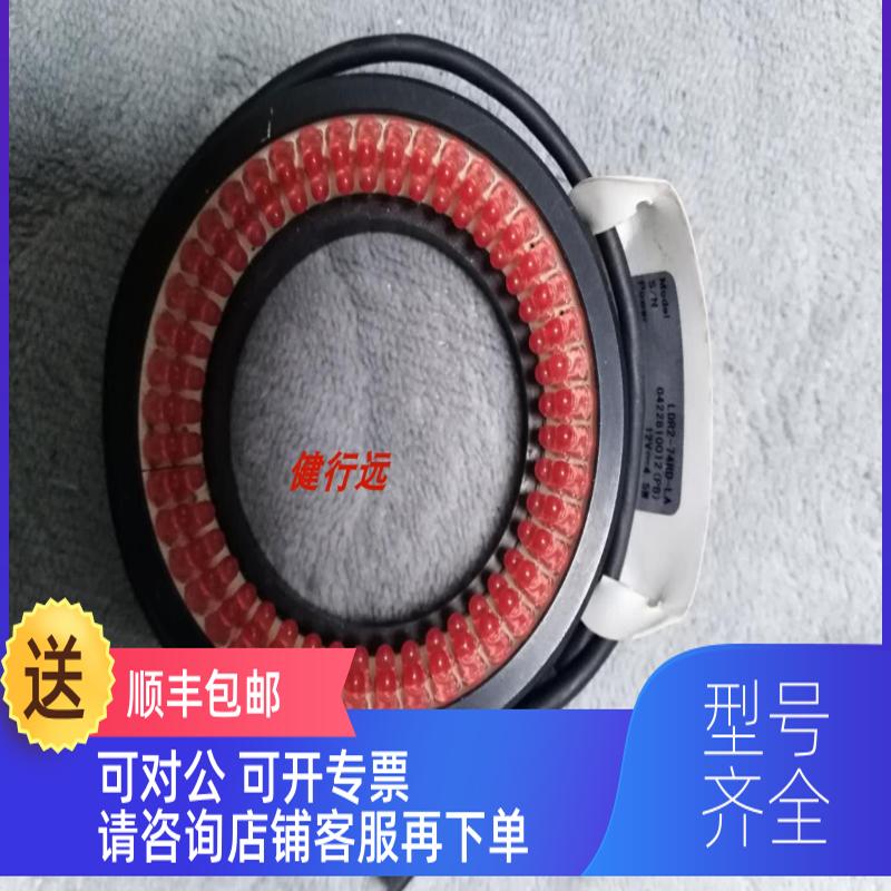 询价CCS红色环形光源LDR2-74RD-LA 尺寸72x48,DC12V