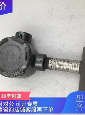 询价DWYER德威尔FLOTECT流量开关 V6EPS-SSLF-AT