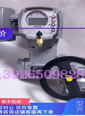 询价奥玛AUMA防爆电动执行器SQREX10.2+ACEXC1.2 调节型600NM