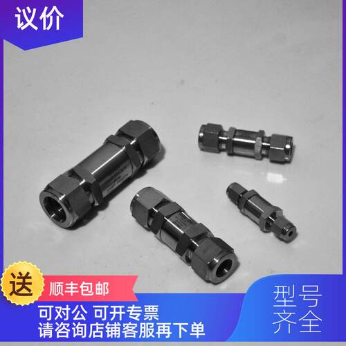 询价H400SS-L-3/8-25PSI哈姆雷特ham-let止回阀单向阀3/8卡