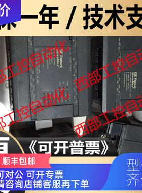 询价IC200UEX011-B IC200UAL006-CE/005 IC200UEX636 GE PLC模