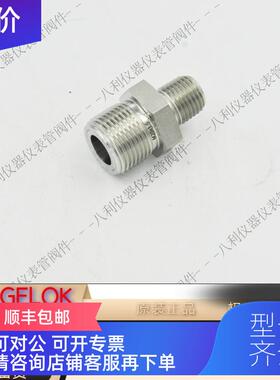 询价FIT飞托克SS-PHN-NS4-MS20 六方阳螺纹接头对丝1/4NPT转