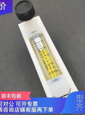 询价  FLUCON 净水阀 流量计 FW1710-UO-TT-TA