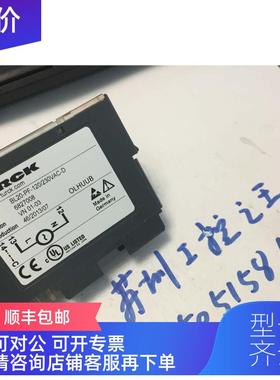 询价TURCK模块BL20-PF-120/230VAC-D 6827008己
