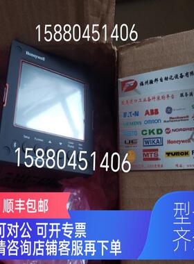 询价霍尼韦尔 DC2800-CE-1S0-200-000-00-0 温度控制器