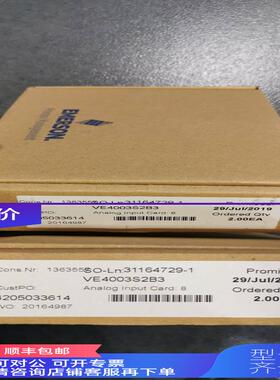 询价VE4003S2B3/KJ3222X1-BA1 /  2019年