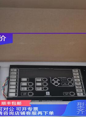 询价WBU Display wbu显示器 8100259 Kongsberg
