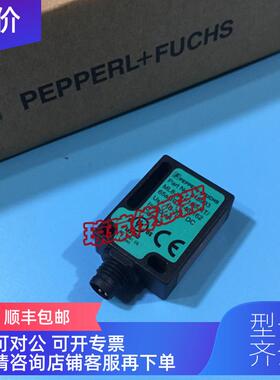 询价P+F倍加福ML8-8-H-100-RT/65a/103/143/162光电开关