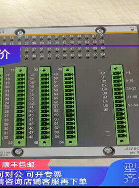 询价Bachmann巴赫曼PLCAIO288 ISI222 CM202 FM211 BS207