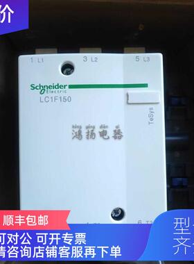 询价 FLC L1F1507/M7/RP7/QN7/7/U7/7