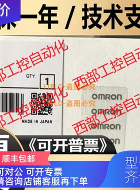 询价C500-1D 0D ID OD 212 213 218 219 411 412