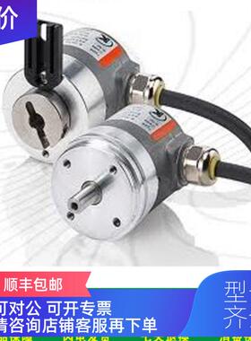 询价T8.5000.C820.2500.0013库伯勒KUBLER编码器 （KUEBLER