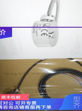 询价HBM压力传器1-C18/5MN，K-BU18/3MN，1-Z4/20KN/ZGOW