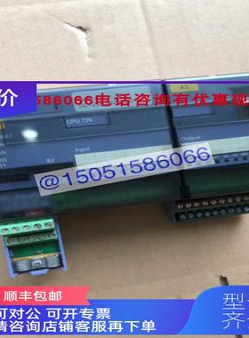 询价Selectron CPU 726机CPU726