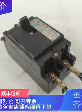 询价SA63M EA33 EA32  断路器  直