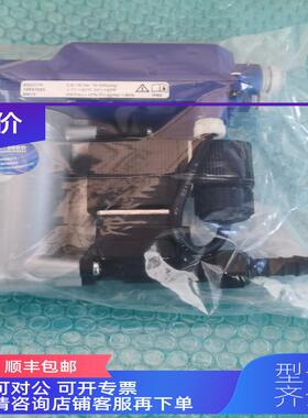 询价Bekomat电子液位应排水器 2000018 bm12