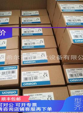 询价SSRB220XVCHVMERSAL施迈安全原继电器 SRB220X2-赛24V 装