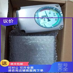 詢價(jià)ABB密度繼電器1HZC239001R0002 1HZC269001M0134以報(bào)為準(zhǔn)