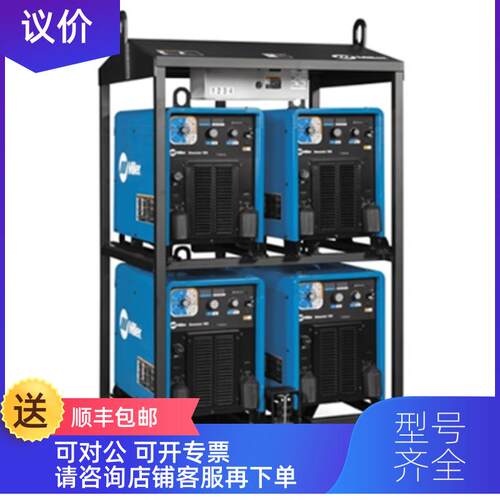 询价MILLER焊工Dimension 650 ArcReach, 4-Pack Rack, fused