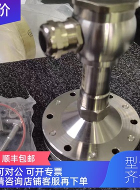 询价KONGSBERG GT304D3H16T压力变送器