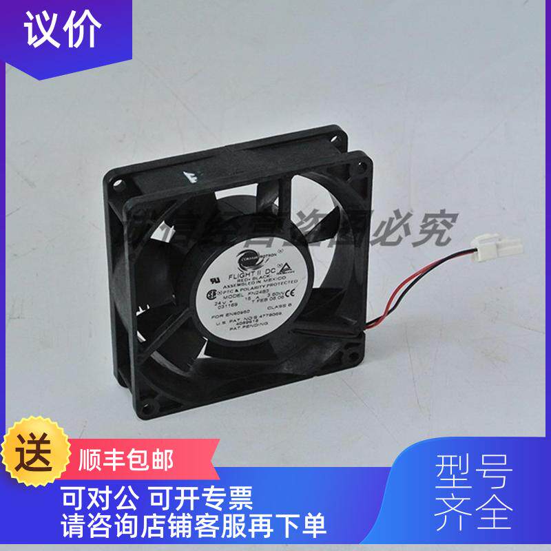 询价FN24B3 COMAIR ROTRON 风扇    机