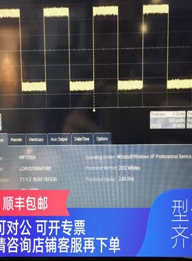 询价7200A力科LeCroy7200A WavePro7200A LeCroy7300A数字示波器