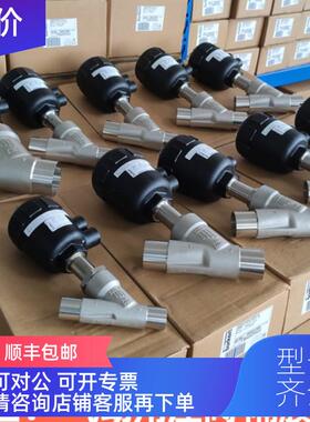 询价burkert2000 角座阀 00001394 00001135 00001392 00001253