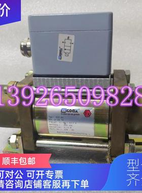 询价COAX考克斯电磁阀MK20NC EX 220V G10/0 0-40bar