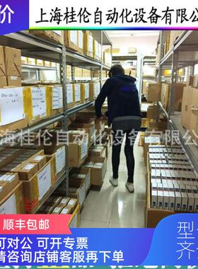 询价德P+FOBS4OBS4000-6000-1国8GM0-E5传器