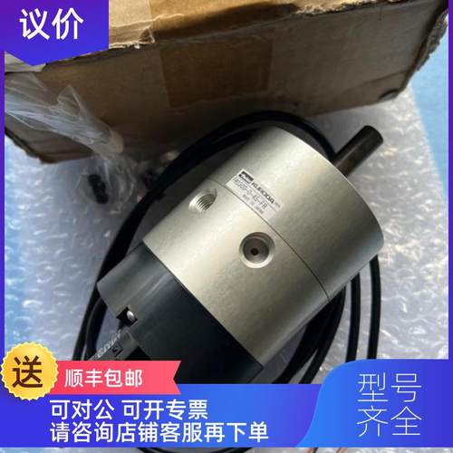 询价KURODA黑田精工旋转气缸PR030D-0-45-FR/PR030S-0-45