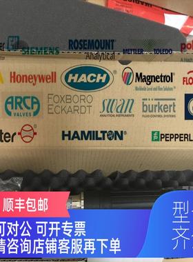 询价PH传器Inlab Routine Pro-ISM PH电极51344055