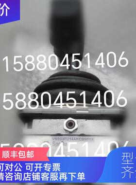 询价S+B主令控制器 VCS09611ERT 9P1 323.588