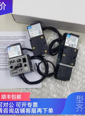 询价MAC电磁阀45A-SD1-DEDA-1BA/45A-AB1-DDAB-1BA