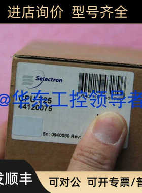 Selectron  cpu725 原