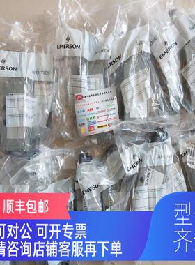 询价安沃驰AVENTICS电磁阀 R422103570 R422103586