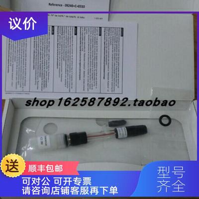 询价Z09240=C=0310  Z09240=C=0320 09182=A=1000