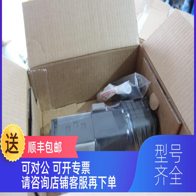 询价00%DLOH-2C/WP-UX-DLOH-2C/1101RC阿托例斯机械设备