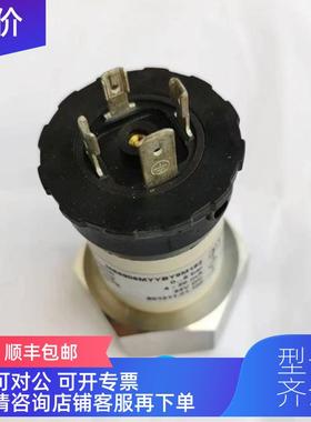 询价防腐型ME6906MYYBY9M182压力应传器DC24V 0~6bar