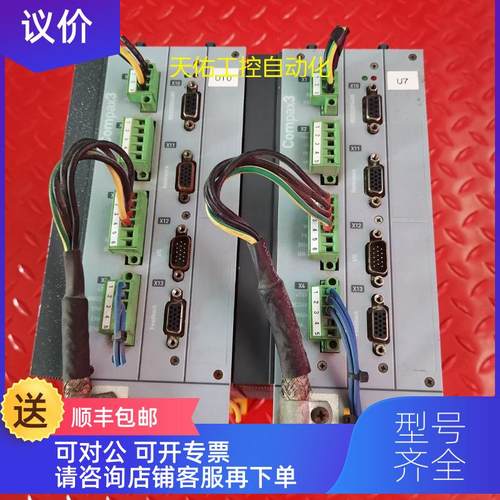 询价驱动器 C3S063V2-MK10114000 机