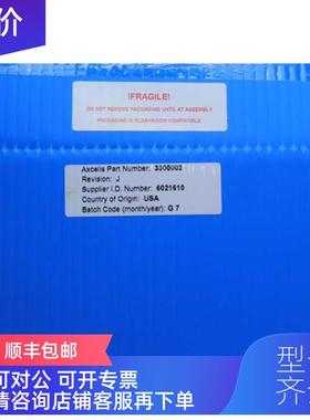 询价axcelis真空计3300002